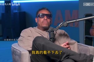 KG：詹姆斯锡安莫兰特都该去扣篮大赛，詹姆斯破坏了全明星的传统